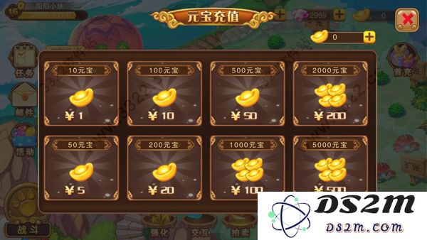 神宠大作战2钻石获取攻略
