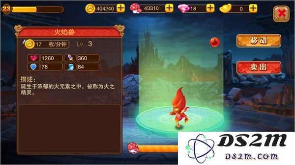 神宠大作战2提升神兽战力攻略