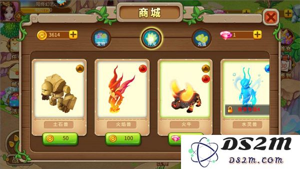 神宠大作战2新手攻略