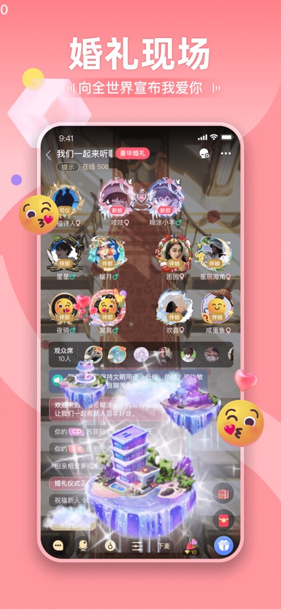 推理大师app v7.2.3 安卓最新版 3