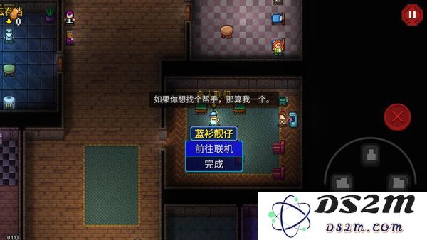 迷城陆区怎么联机玩