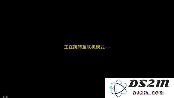 迷城陆区怎么联机玩