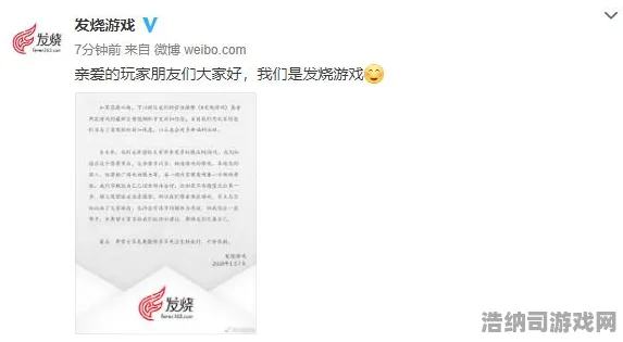 谜题真相浮现谜题真相浮现