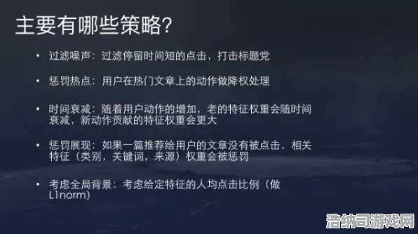 谜团真相揭晓|全网独家|今日更新羊了个羊|2025|实测数据|高阶攻略技巧｜隐藏成就揭秘｜实测数据｜全面收集指南