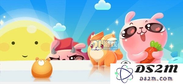 在爱心加油站，每天可以领取的爱心数量究竟是多少颗呢？出题人： ? ? tungb