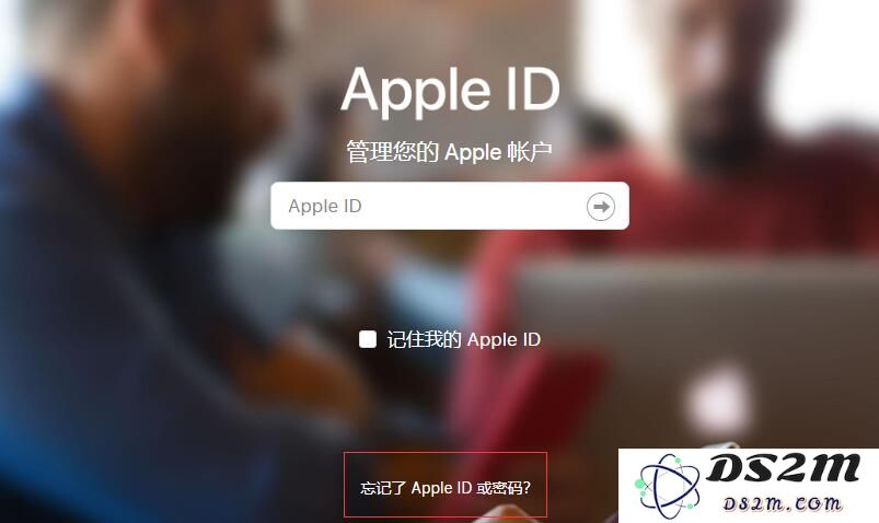 如果遇到在 iPhone 上无法登录Apple ID的问题该如何解决？