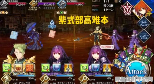 《魔兽世界》团队组合-暑期热门游戏-跨平台合作-竞速赛车体验