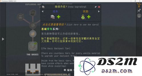 黑色信标南娜的技能全面解析与玩法攻略