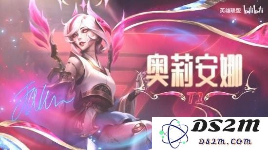 英雄联盟主页皮肤展示