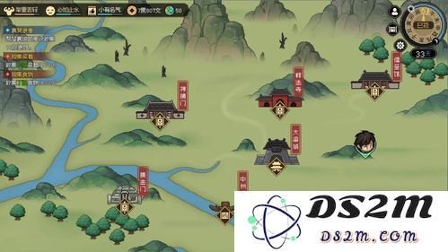 大侠立志传游戏中定海棠的具体位置和获取攻略详细介绍