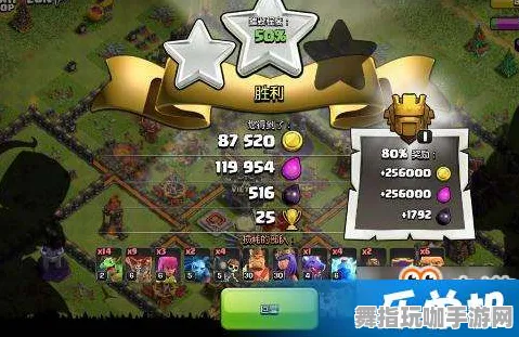 《部落冲突》图鉴补完-暑期必玩-谷歌Stadia-脑机接口2.0（本内容仅限技术研究）