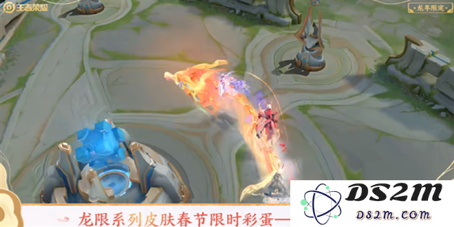 《王者荣耀》龙游峡谷玩法攻略：乐趣无限？技巧满点！