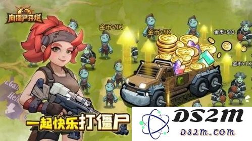 精准击杀僵尸的最佳攻略-全网最详尽技巧助你轻松通关《向僵尸开炮》