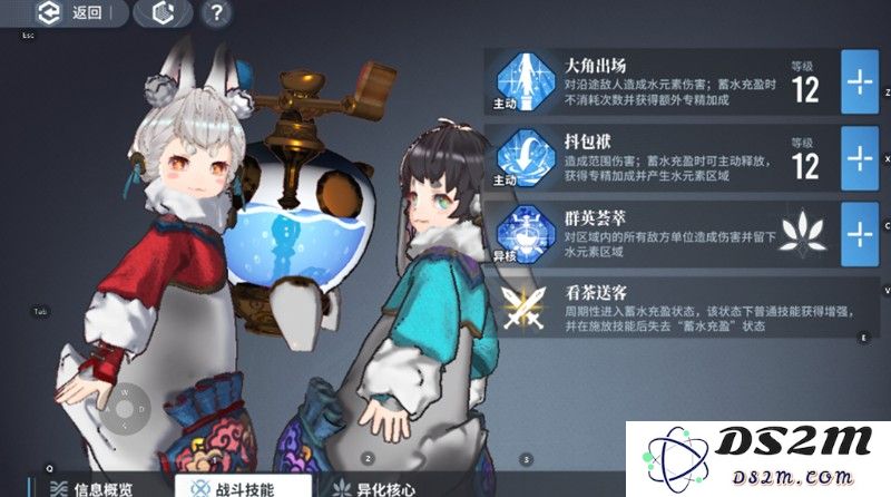 白荆回廊T0角色强度解析 云无天昊苍卯绒绒技能详解：这！！！

居然如此强劲？ 快来一探究竟！
