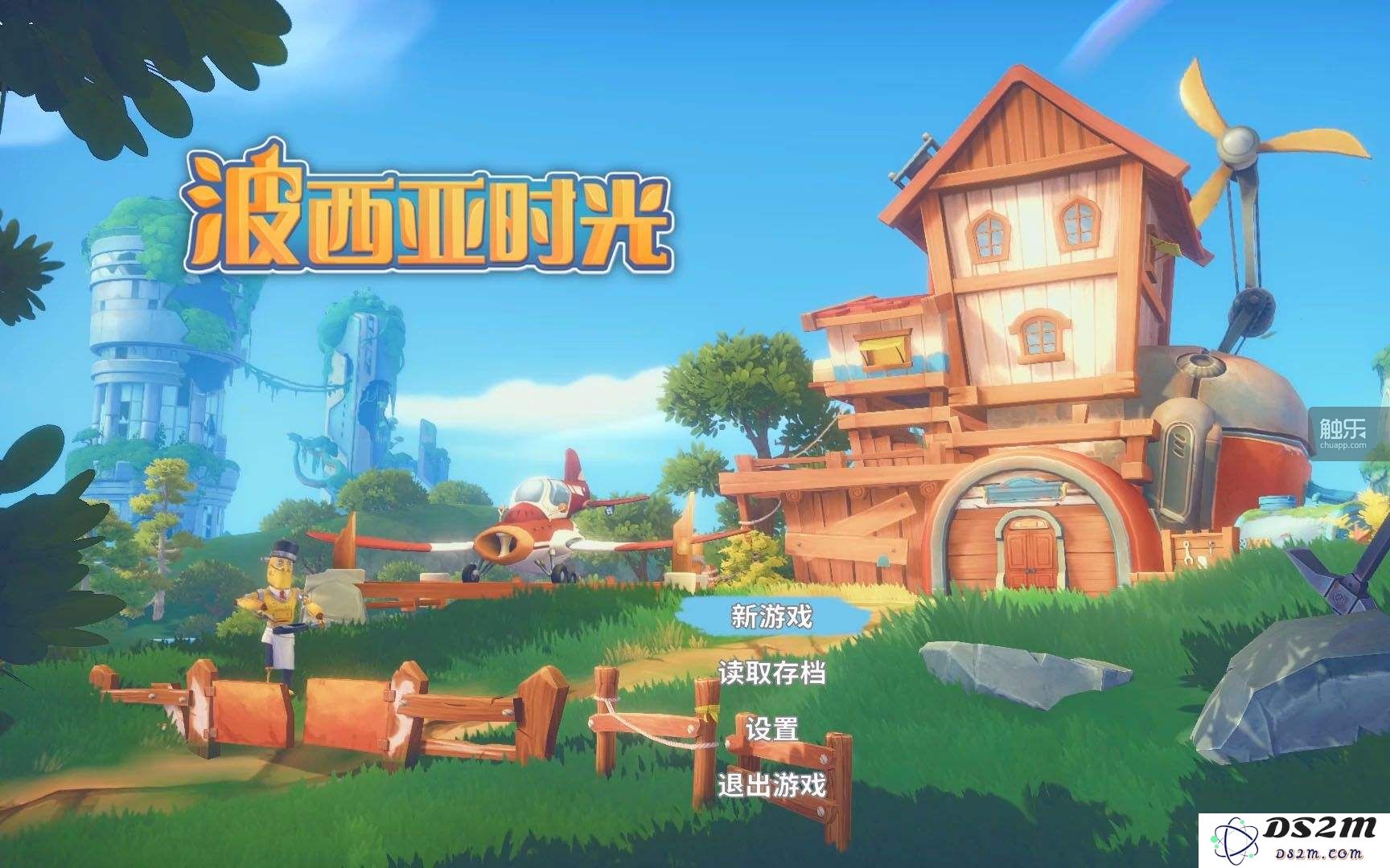 独立开发者对Epic商城的看法：依然无法成为改变游戏行业的新时代英雄