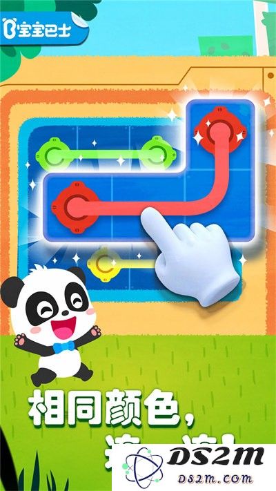 奇妙思维闯关游戏下载