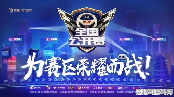 限时福利盛典|官方未公布信息|今日更新跳跃玩法|实测总结|深度解析|核心攻略|装备推荐|全收集大指南|数据实测|隐藏成就揭秘