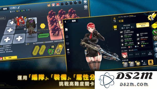 最后的起源台服官方下载
