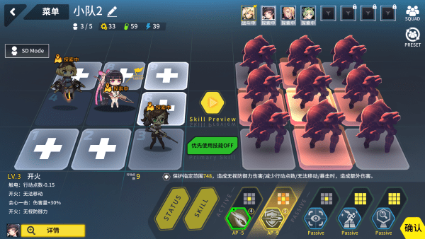 最后的起源台服 v1.0.5 安卓版 1