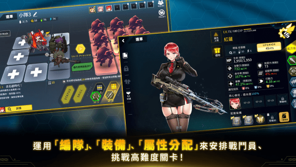 最后的起源台服 v1.0.5 安卓版 0