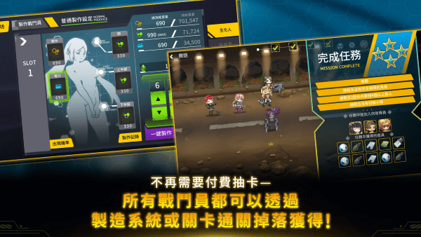 最后的起源台服 v1.0.5 安卓版 2