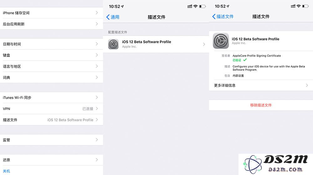 遇到无法删除的文件时该如何处理？有效解决方案解析
