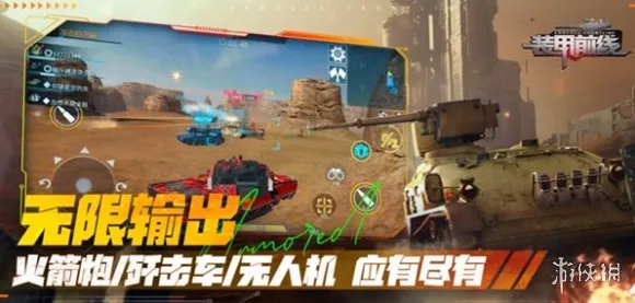 统治战场之王史诗dlc降临