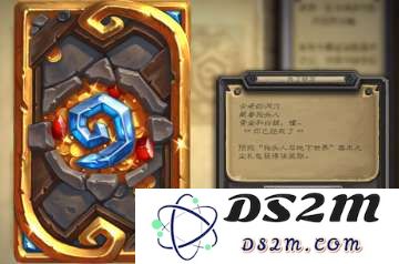 炉石传说31.0版本详细更新分析-探讨炉石传说新版本31.0中值得关注的重大变化和新增内容