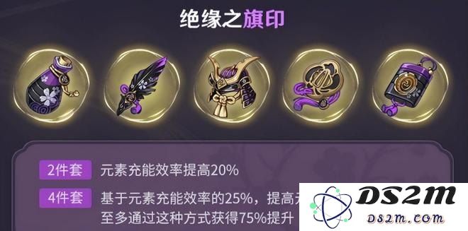 原神鱼叉只能获得一把吗