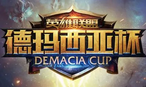 狂欢限时特权剧情惊天逆转