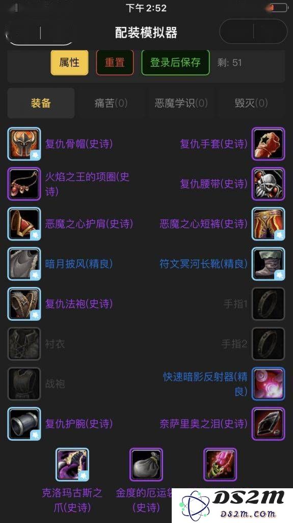 原神欧洛伦天赋升级材料详细介绍及获取途径解析-让你轻松掌握欧洛伦的天赋提升方法