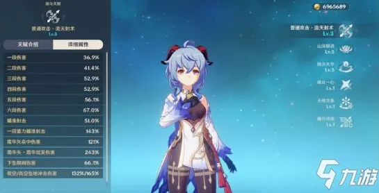 《原神》PVP指南-今日更新V1.2-PlayStation 5-生存与建造优化技巧