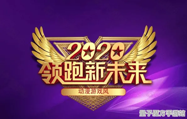 《原神》PVP攻略-今日热修V1.2-PlayStation 5-生存建造