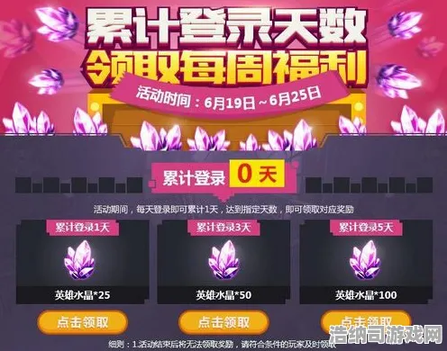 爆款全网刷屏独家全球首发