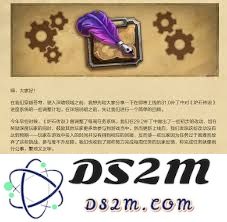 炉石传说乱斗模式最新刷新时间是什么时候？- 炉石传说乱斗模式更新日程解析