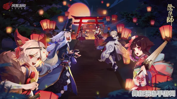 《阴阳师》音乐谱面-今日热修V1.2-VR一体机-跨平台联机
