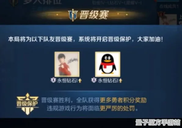 《光与夜之恋》称号收集方法-2025春季优化技巧-任天堂Switch平台-生存与建造游戏解析