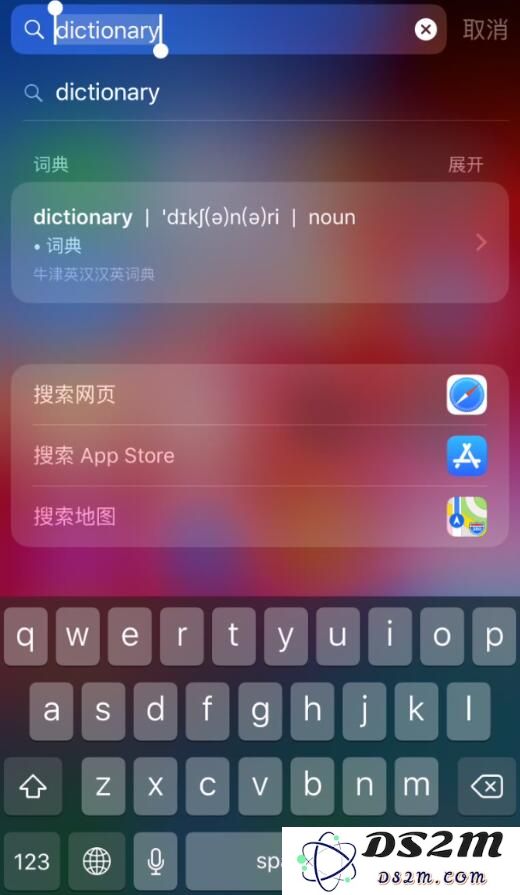 iPhone 里藏着好用的“词典”功能：帮你认识新单词
