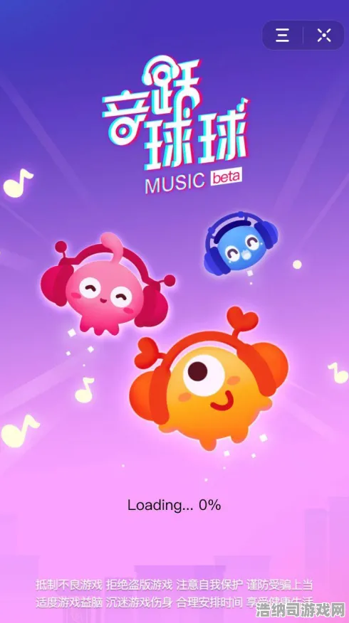统治战场之王战略帝国崛起