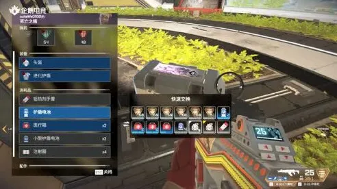 《APEX英雄》高阶连招-实时更新-每日热修-任天堂Switch-跨平台联机-宠物培养指南
