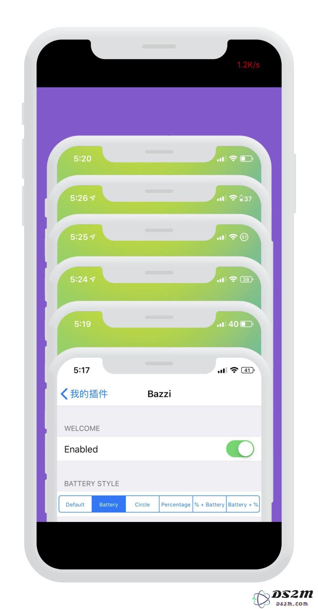 汇总：有哪些能提升幸福感的 iPhone 插件（二）