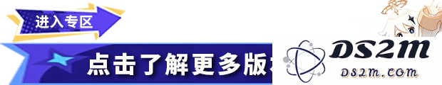 《原神》肯德基联动答题第二期正确答案 KFC答题第二期答案是什么：让你玩得尽兴的答案揭秘！ 快来看看！