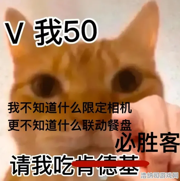 超现实异界之门免费神装降临