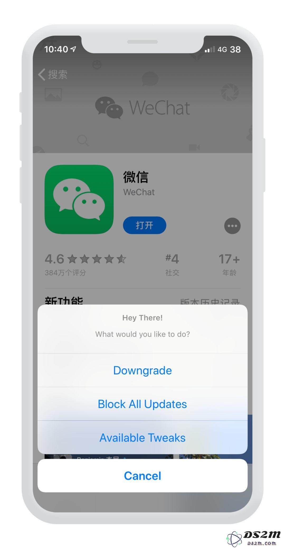 汇总：有哪些能提升幸福感的 iPhone 插件（一）