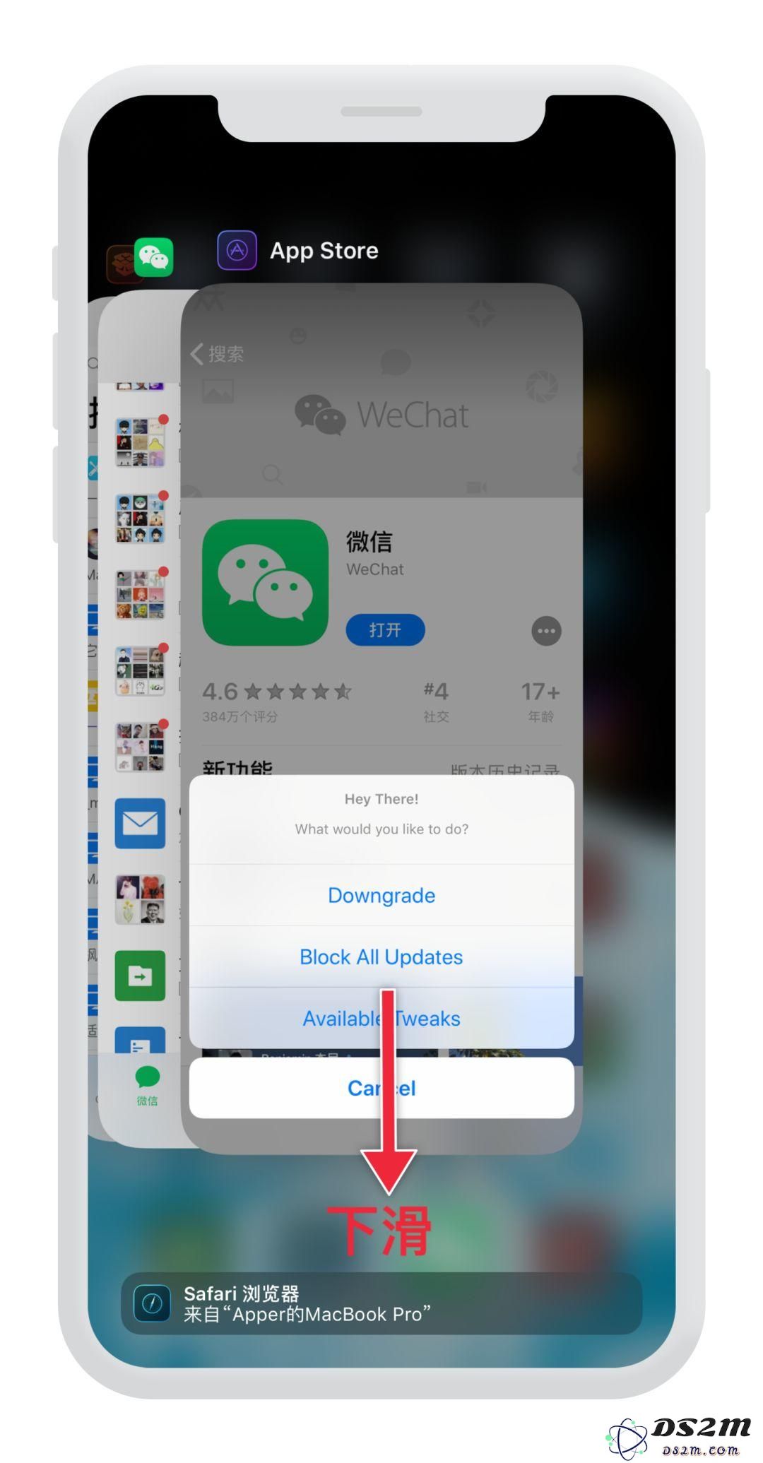 汇总：有哪些能提升幸福感的 iPhone 插件（一）