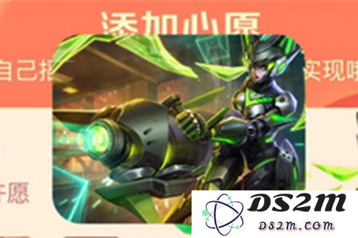2024《王者荣耀》摇心愿开始时间：众望所归的期待，热血再燃！