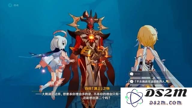 原神深渊探险者的宝藏之旅：揭秘隐藏在深渊里的神秘财富