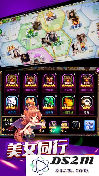 少年召唤师客户端下载