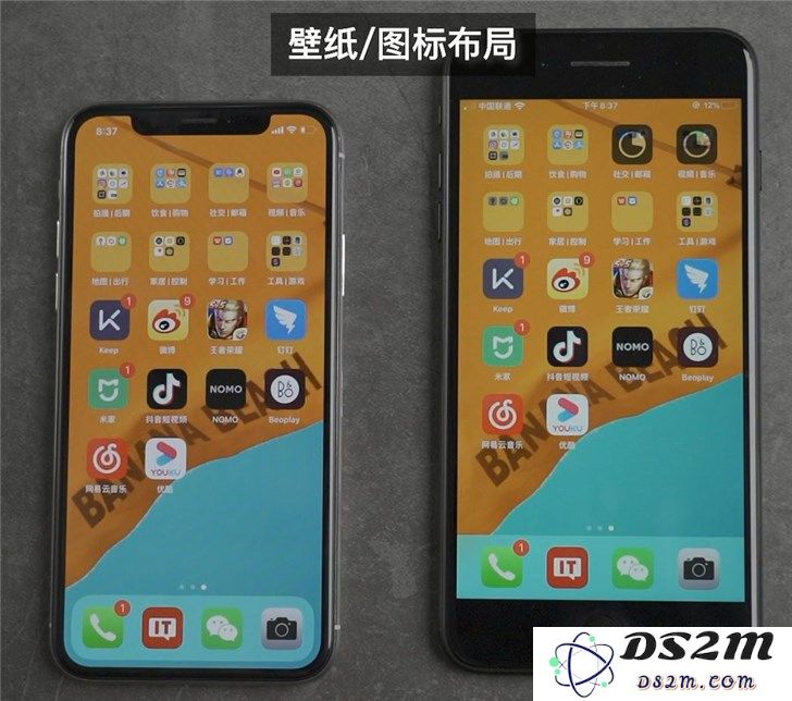 iOS 12.4 的 iPhone 迁移功能好用吗？感觉怎么样？