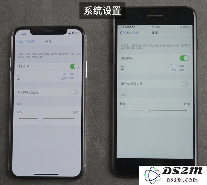 iOS 12.4 的 iPhone 迁移功能好用吗？感觉怎么样？